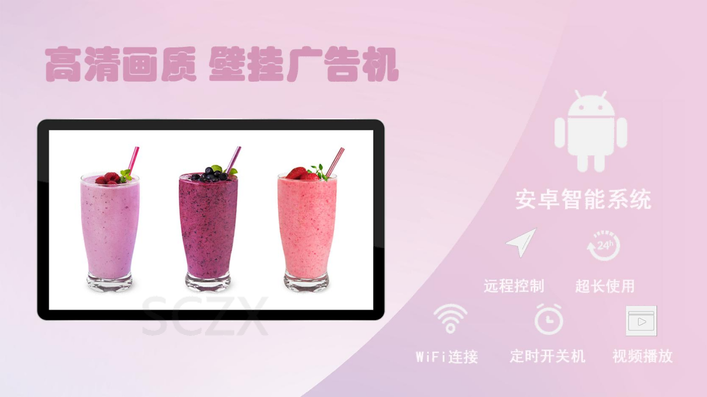 官網(wǎng)壓縮圖1.png