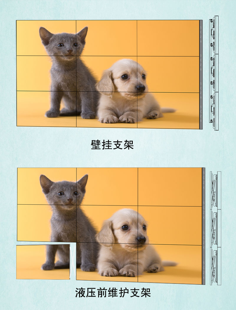 愛采購(gòu)圖B20.jpg